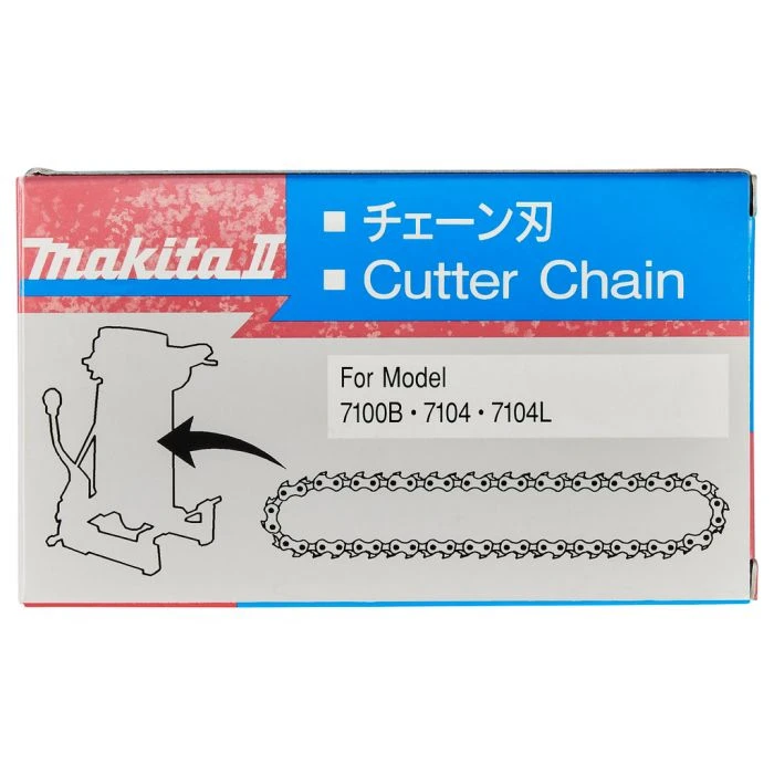 Makita A-16617 Freesketting 30mm 9 Makita A-16617 Freesketting 30mm - Afbeelding 9