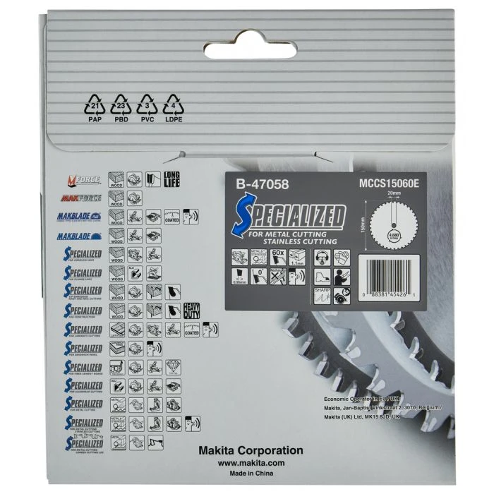 Makita B-47058 Cirkelzaagblad RVS/Staal 12 Makita B-47058 Cirkelzaagblad RVS/Staal - Afbeelding 12