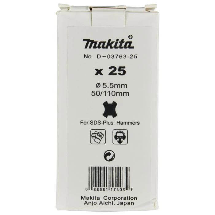 Makita D-03763-25 PBS: Betonboor 5,5x110mm 3 Makita D-03763-25 PBS: Betonboor 5,5x110mm - Afbeelding 3