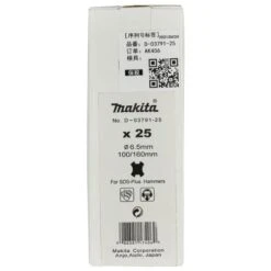 Makita D-03791-25 PBS: Betonboor 6,5x160mm -Exporteren Snij Kracht Winkel D 03791 25 C1N1