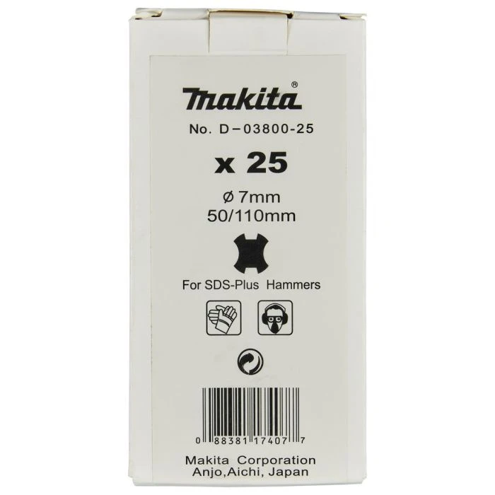 Makita D-03800-25 PBS: Betonboor 7x110mm 4 Makita D-03800-25 PBS: Betonboor 7x110mm - Afbeelding 4
