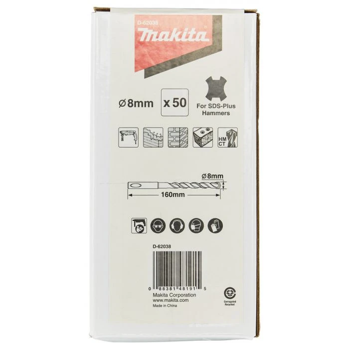 Makita D-62038 PBS: Betonboor 8x160mm 10 Makita D-62038 PBS: Betonboor 8x160mm - Afbeelding 10