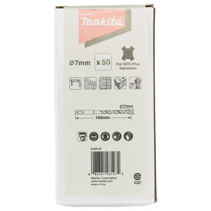 Makita D-62147 PBS: Betonboor 7x160mm 10 Makita D-62147 PBS: Betonboor 7x160mm - Afbeelding 10