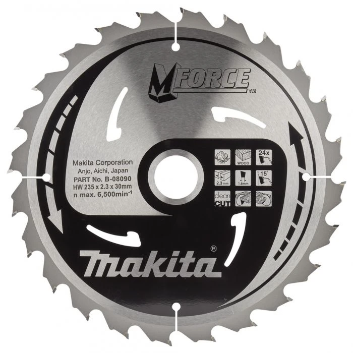 Makita B-08090 Cirkelzaagblad Hout 2 Makita B-08090 Cirkelzaagblad Hout - Afbeelding 2