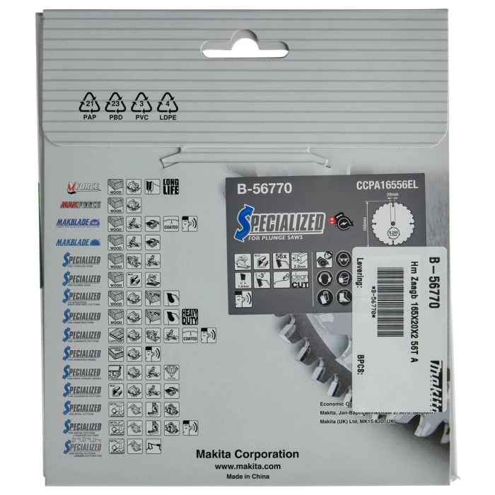 Makita B-56770 Invalcirkelzaagblad Aluminium 4 Makita B-56770 Invalcirkelzaagblad Aluminium - Afbeelding 4