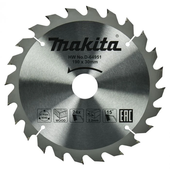 Makita D-64951 Cirkelzaagblad Hout 2 Makita D-64951 Cirkelzaagblad Hout - Afbeelding 2